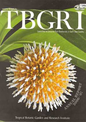 Annual Report 2006-2007