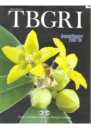 Annual Report 2008-2009