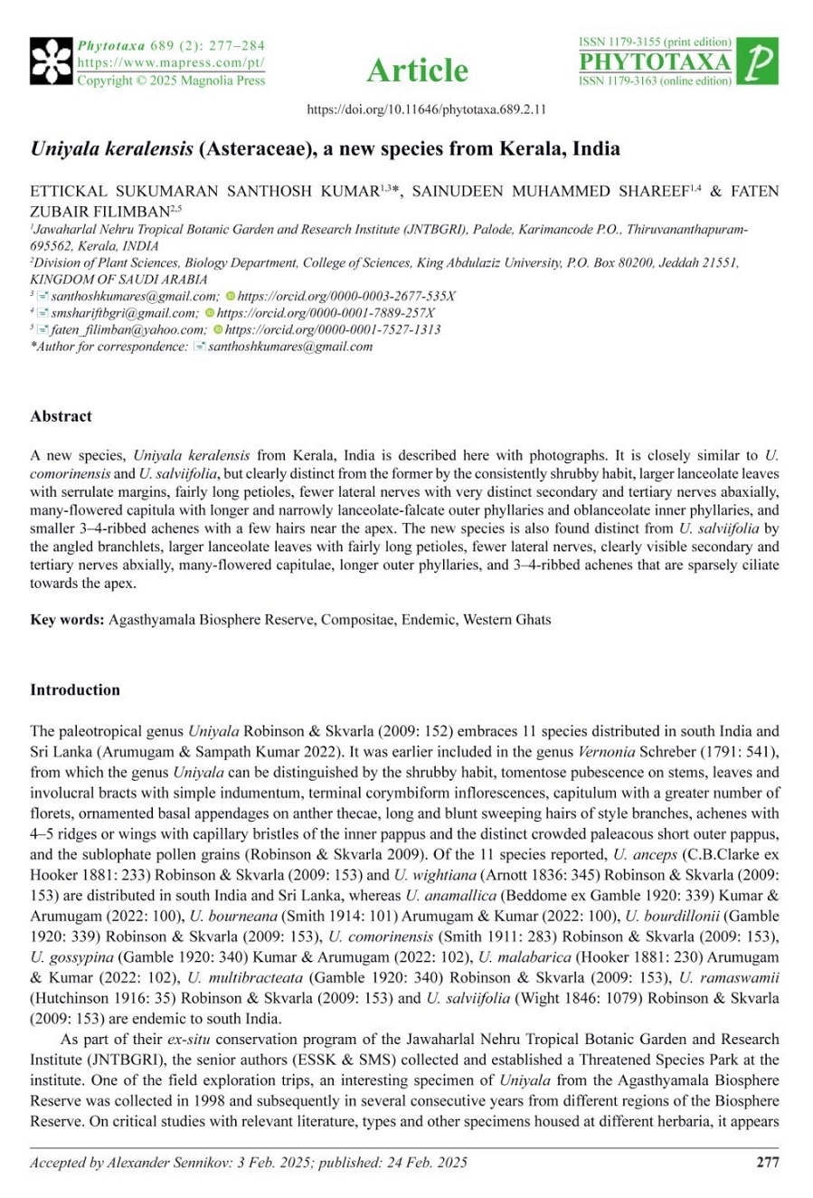 santhoshkumar new finding