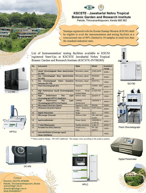 start up new Novemebr