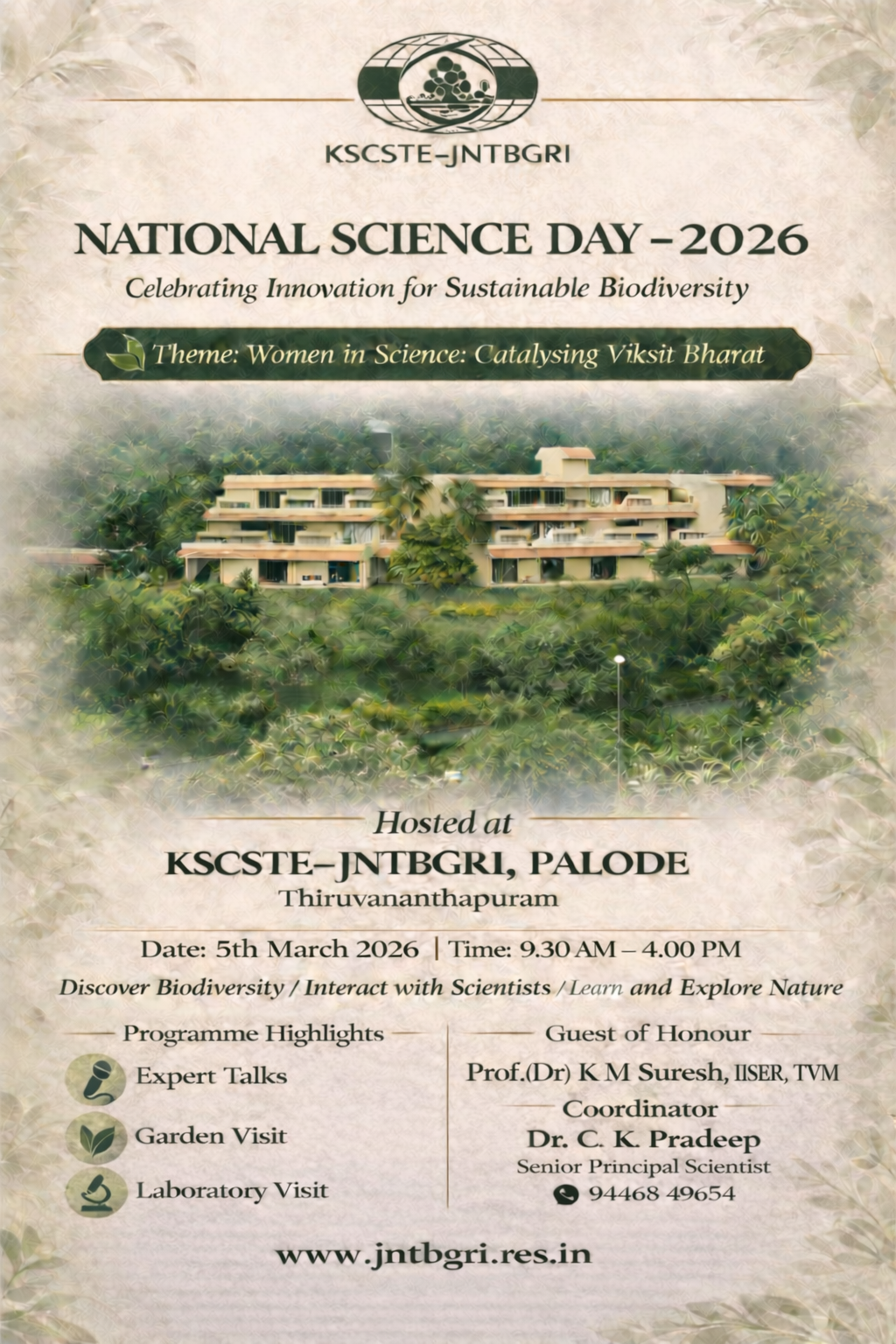 National Science Day 2026